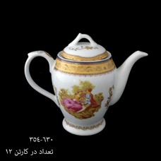 چینی پردیس کاشان لمونژ طلایی قوری بلند